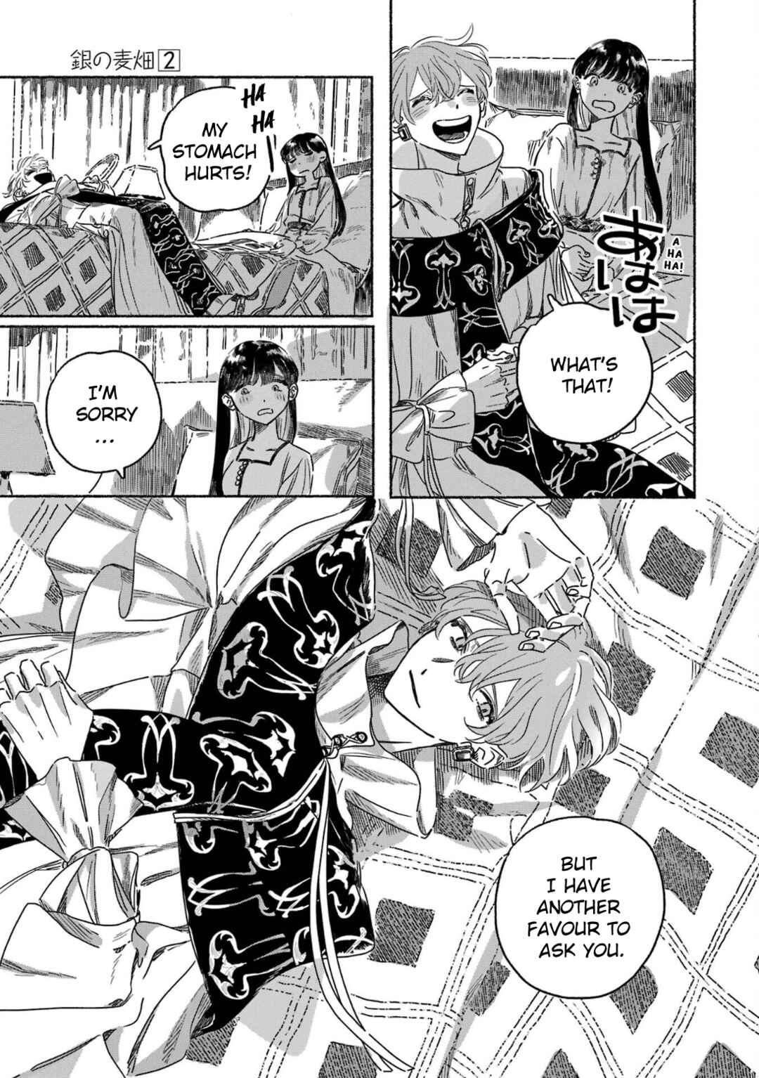 Page 30 Chapter 5 Gin no Mugibatake