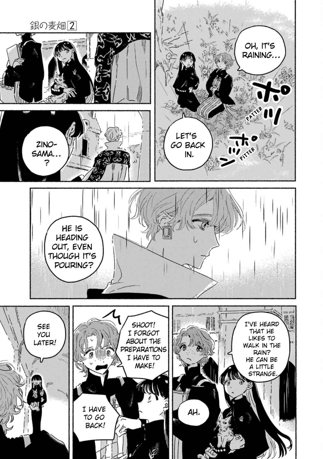 Page 12 Chapter 6 Gin no Mugibatake