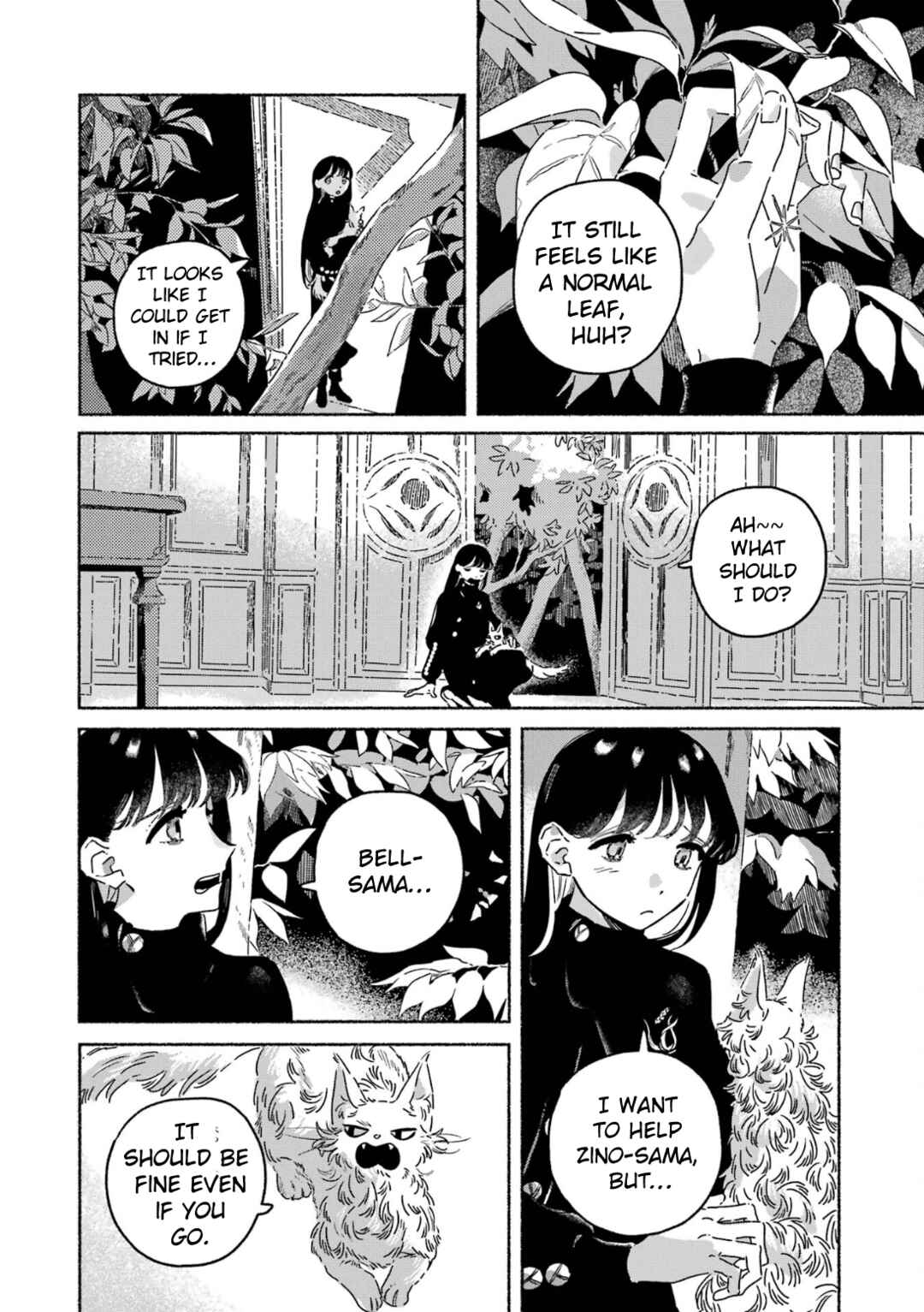 Page 13 Chapter 6 Gin no Mugibatake