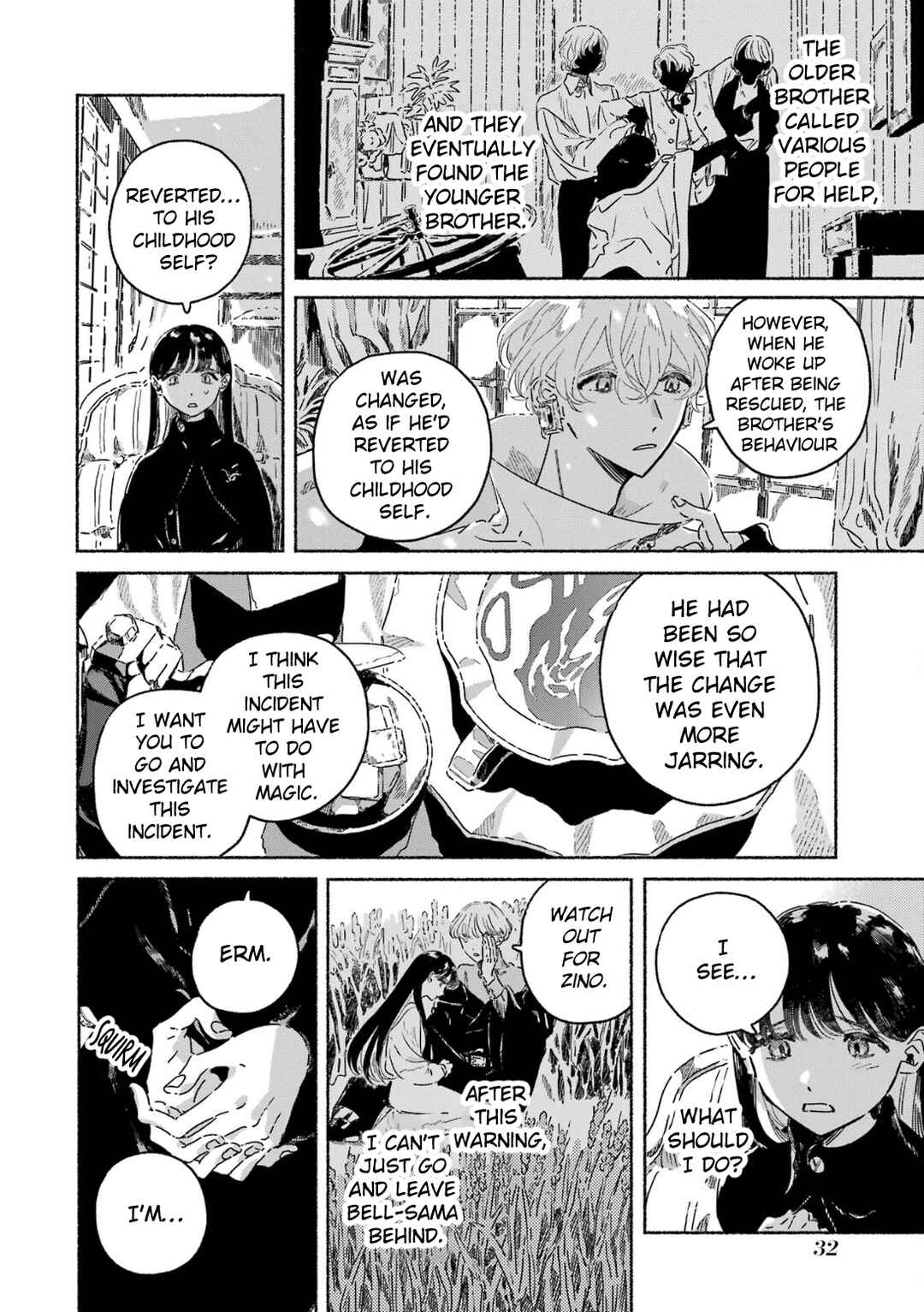 Page 5 Chapter 6 Gin no Mugibatake