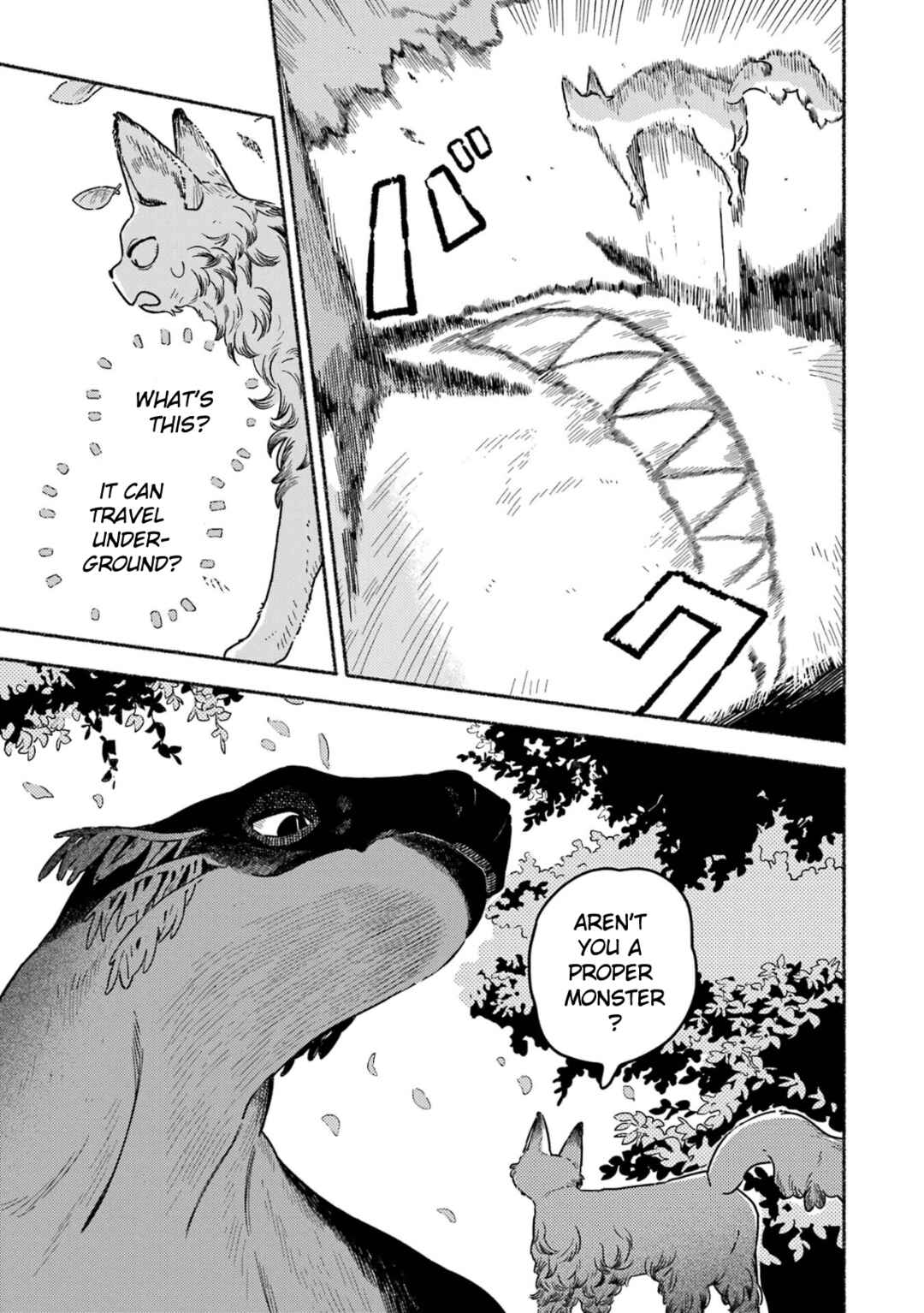 Page 18 Chapter 15 Gin no Mugibatake