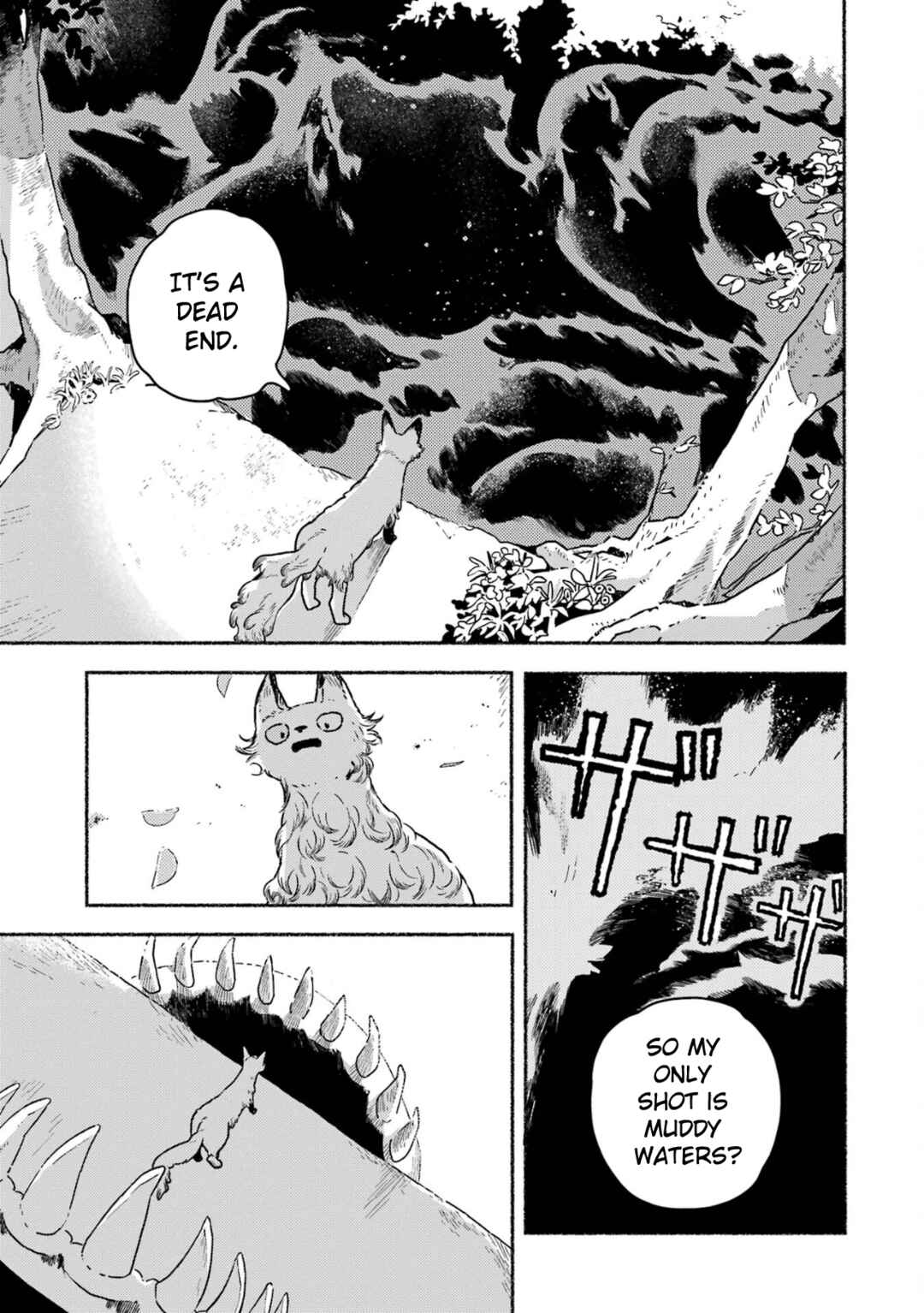 Page 20 Chapter 15 Gin no Mugibatake