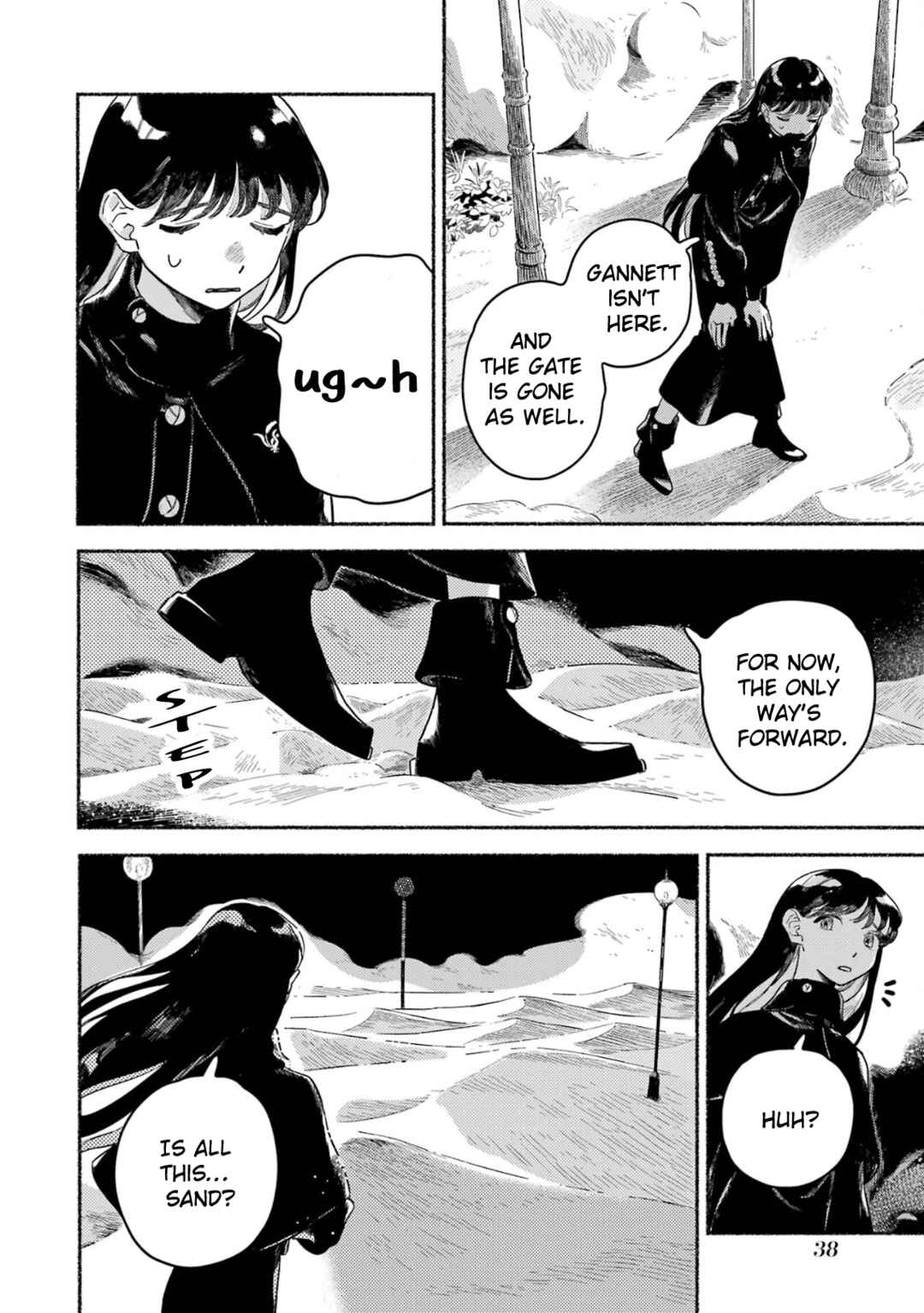 Page 3 Chapter 15 Gin no Mugibatake