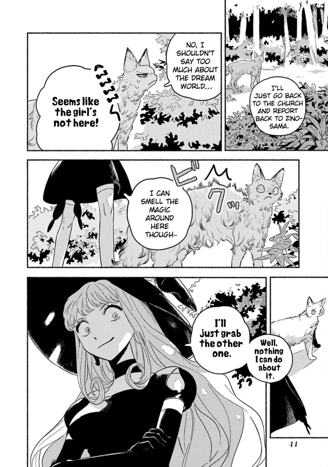 Page 9 Chapter 15 Gin no Mugibatake