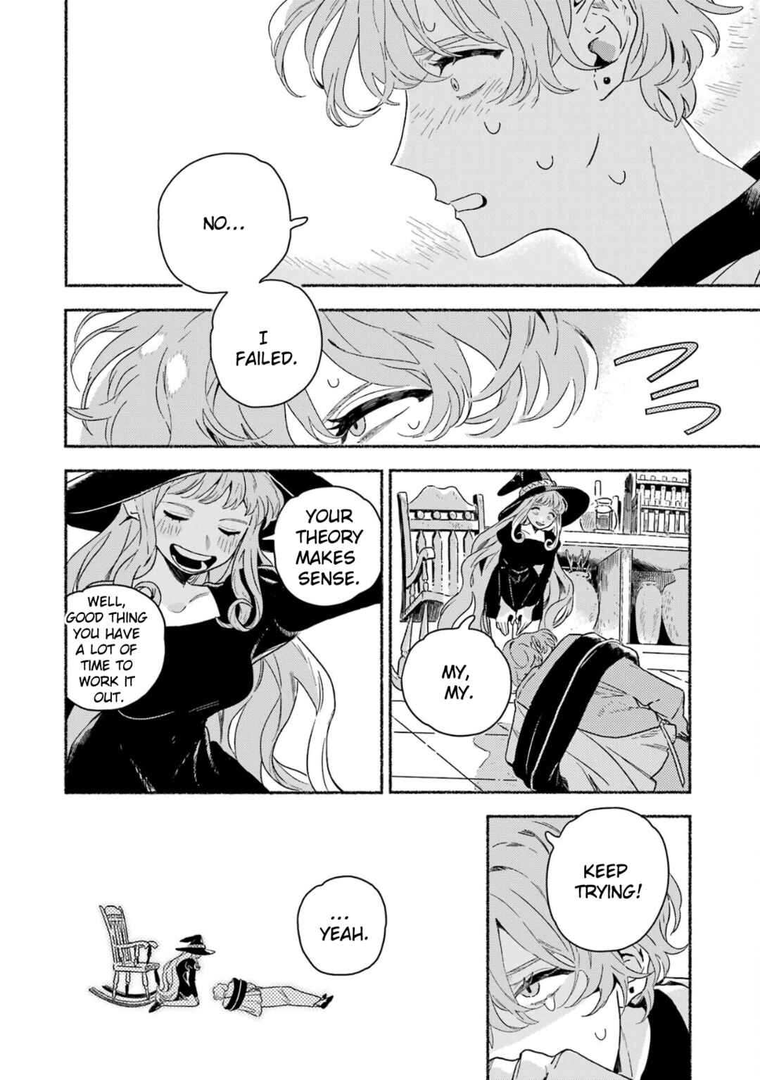 Page 13 Chapter 16 Gin no Mugibatake