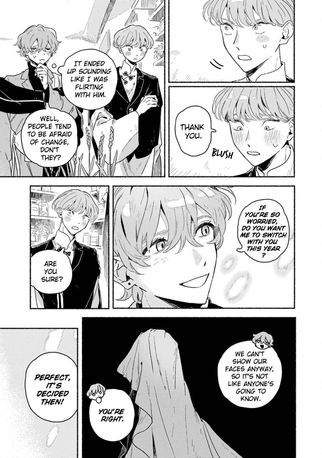 Page 22 Chapter 16 Gin no Mugibatake