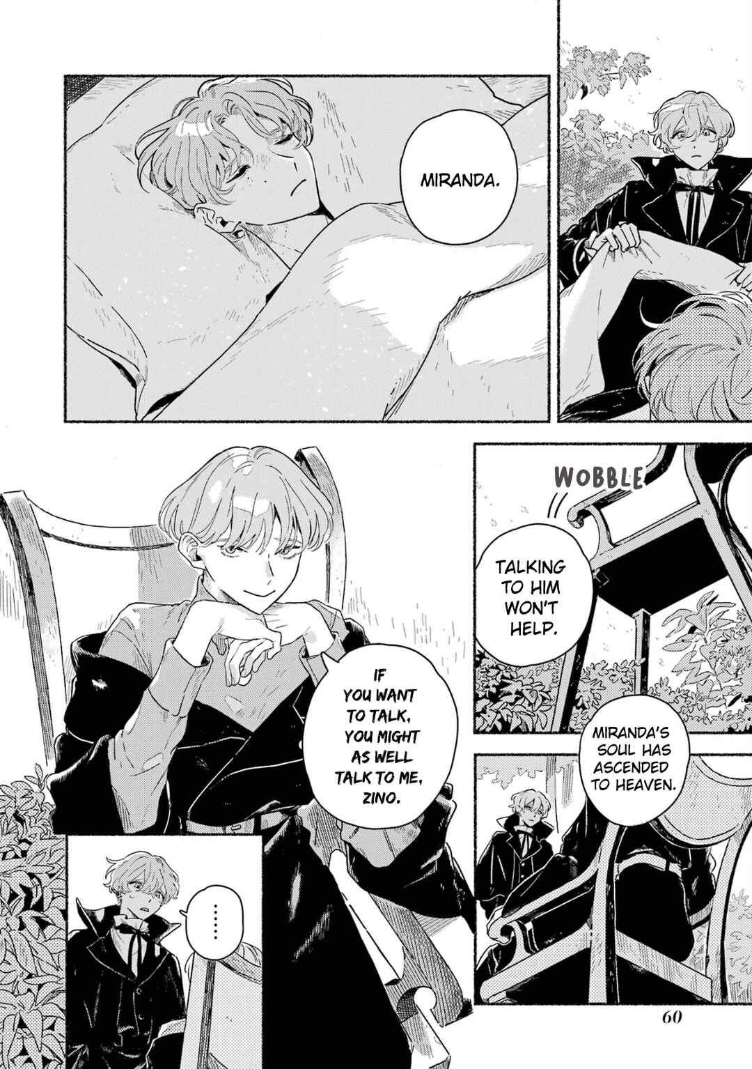 Page 3 Chapter 16 Gin no Mugibatake