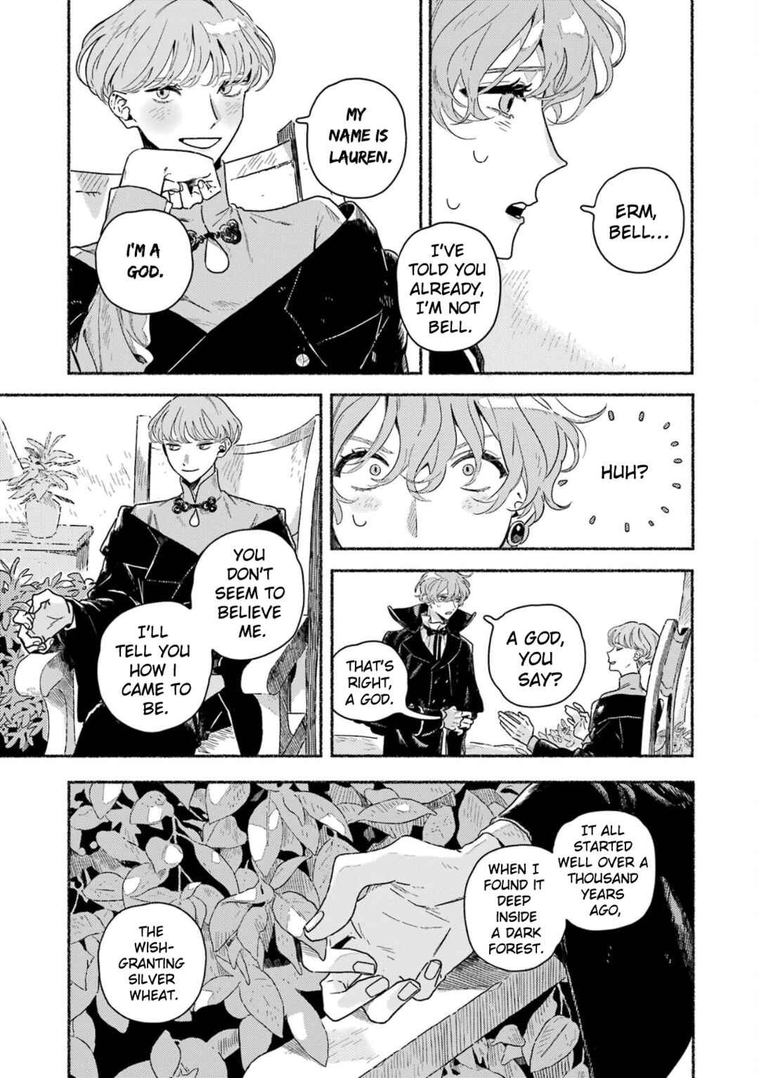 Page 4 Chapter 16 Gin no Mugibatake