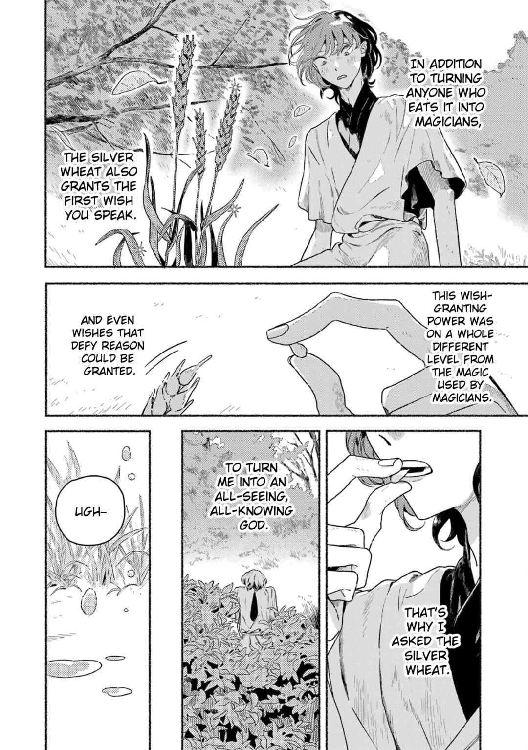 Page 5 Chapter 16 Gin no Mugibatake
