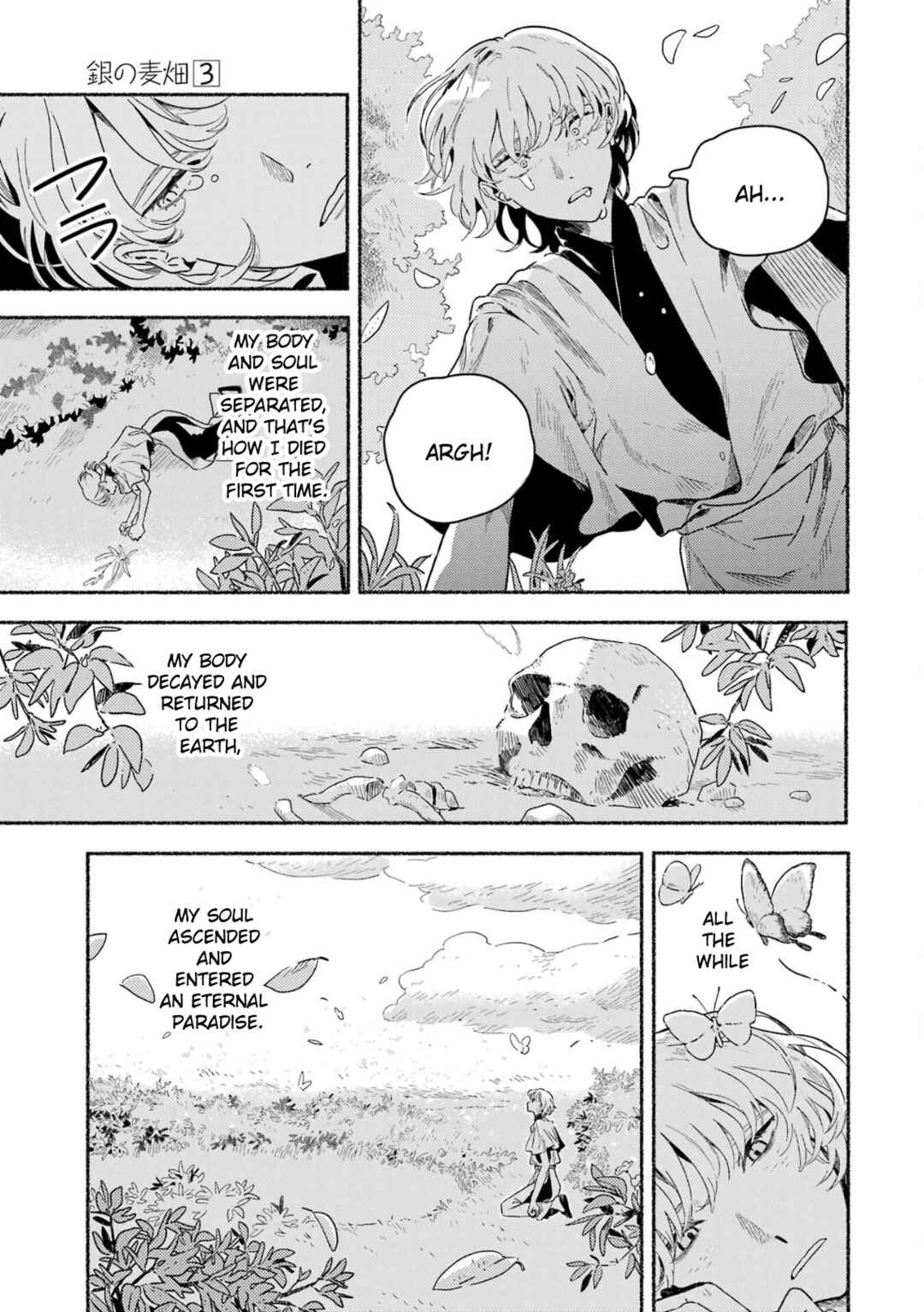 Page 6 Chapter 16 Gin no Mugibatake