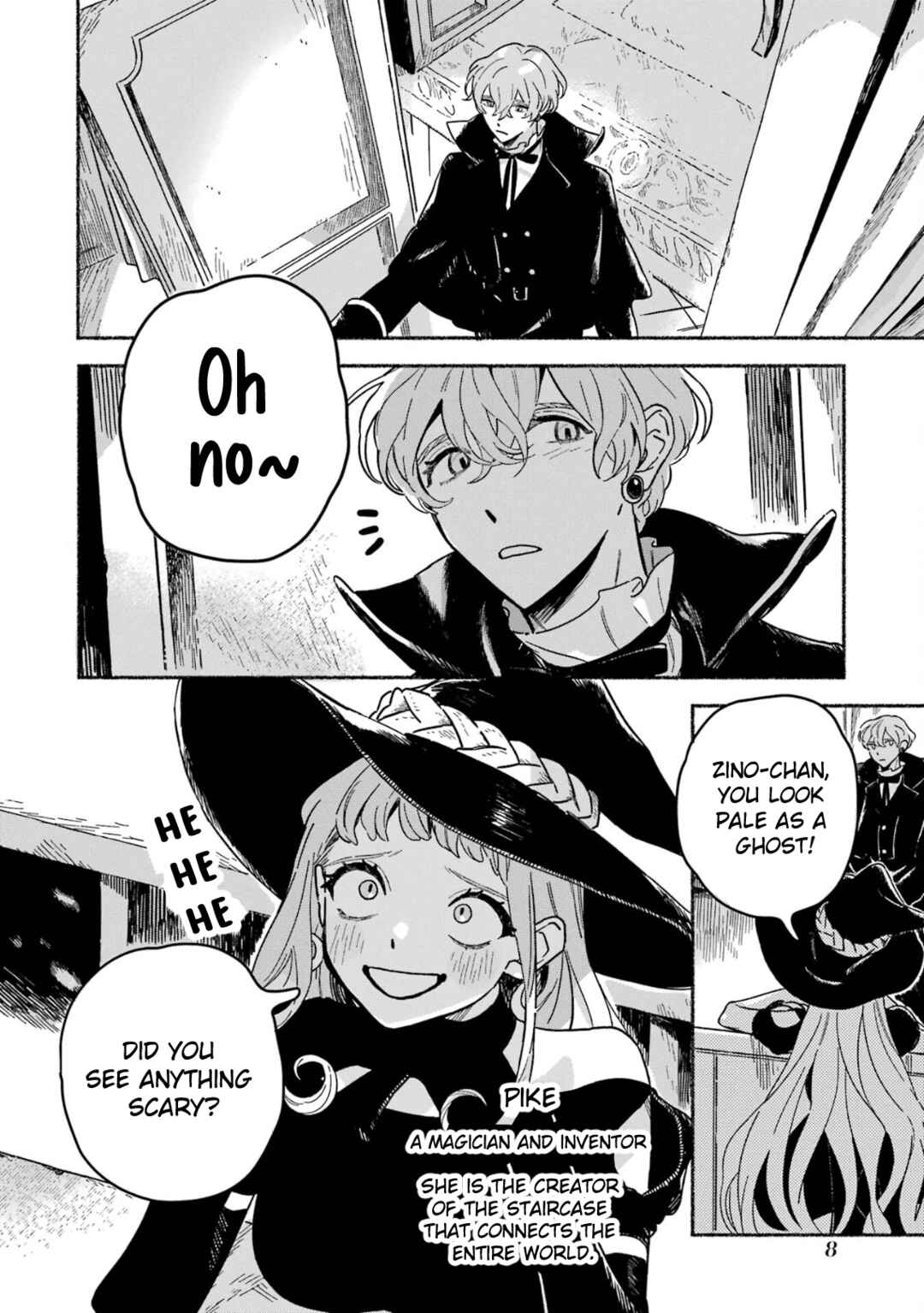 Page 10 Chapter 13 Gin no Mugibatake