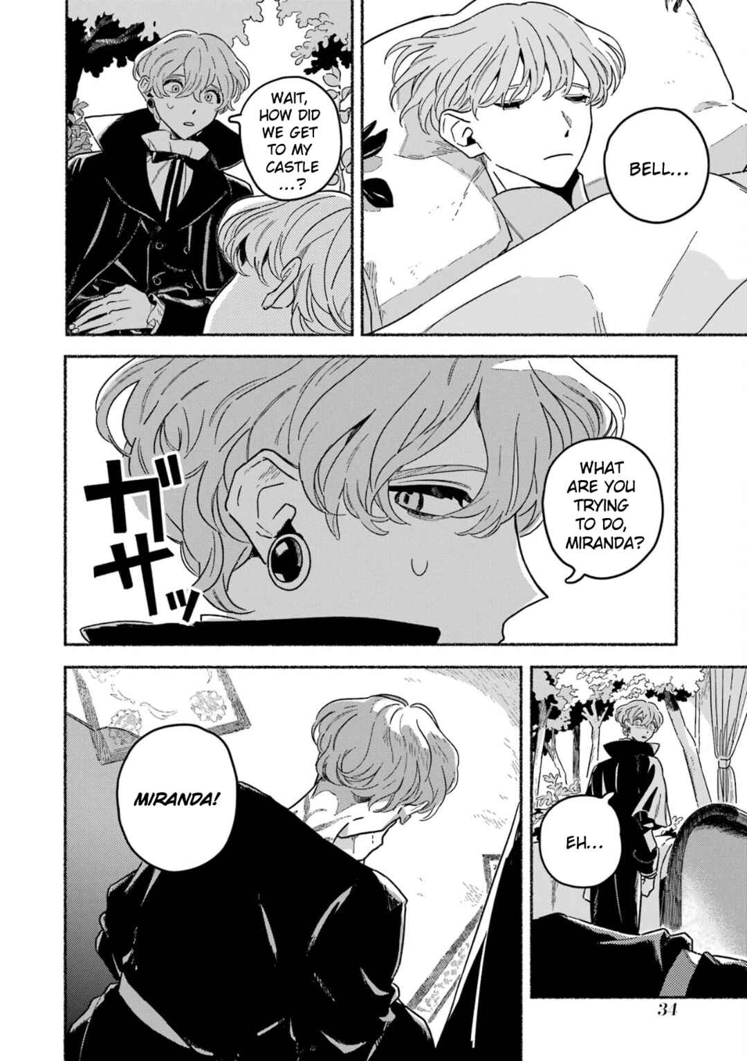 Page 17 Chapter 14 Gin no Mugibatake