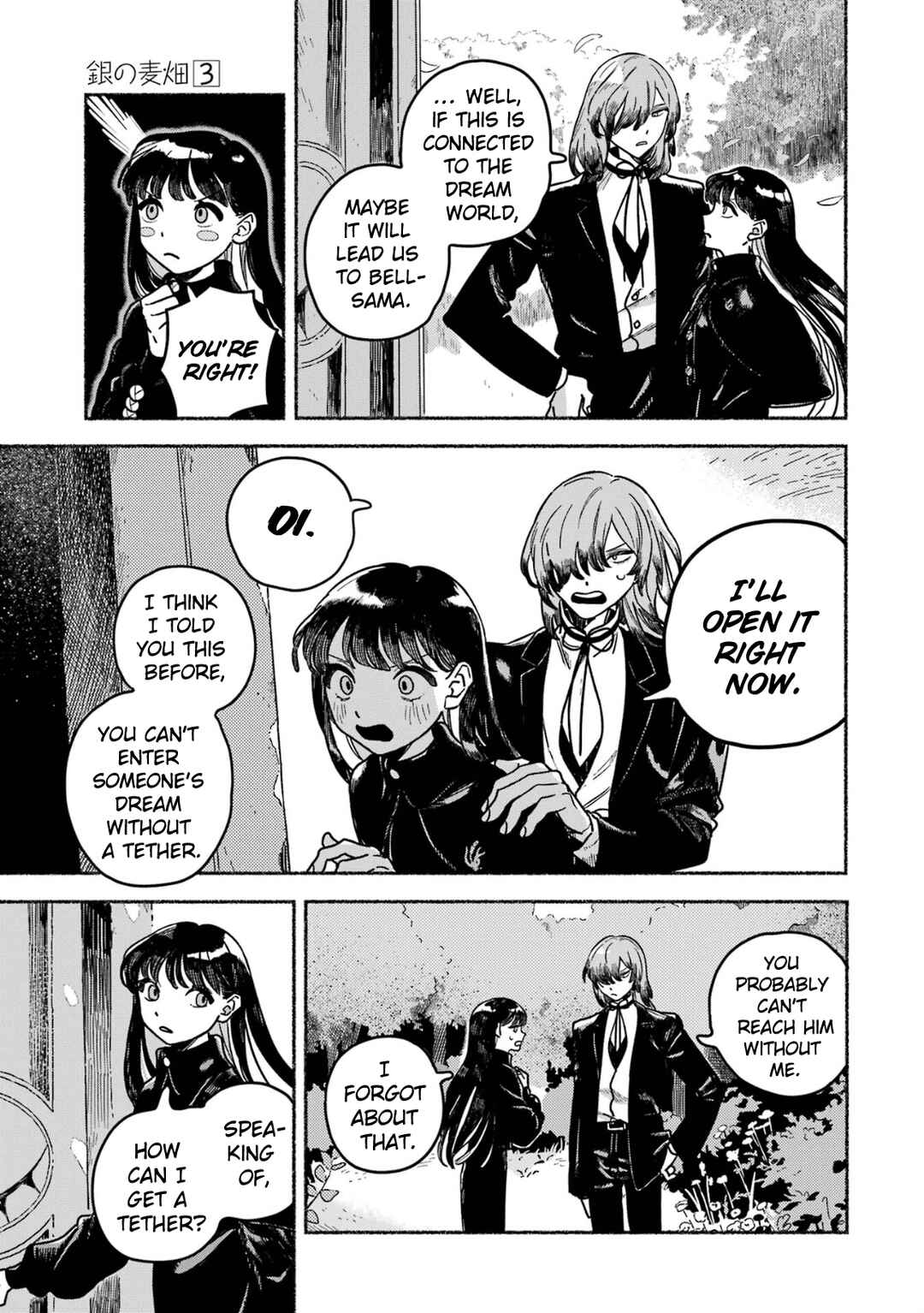 Page 6 Chapter 14 Gin no Mugibatake