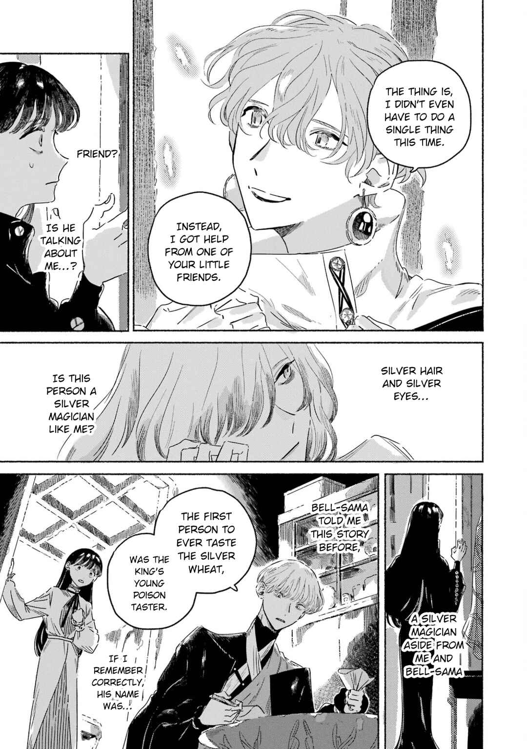 Page 18 Chapter 3 Gin no Mugibatake