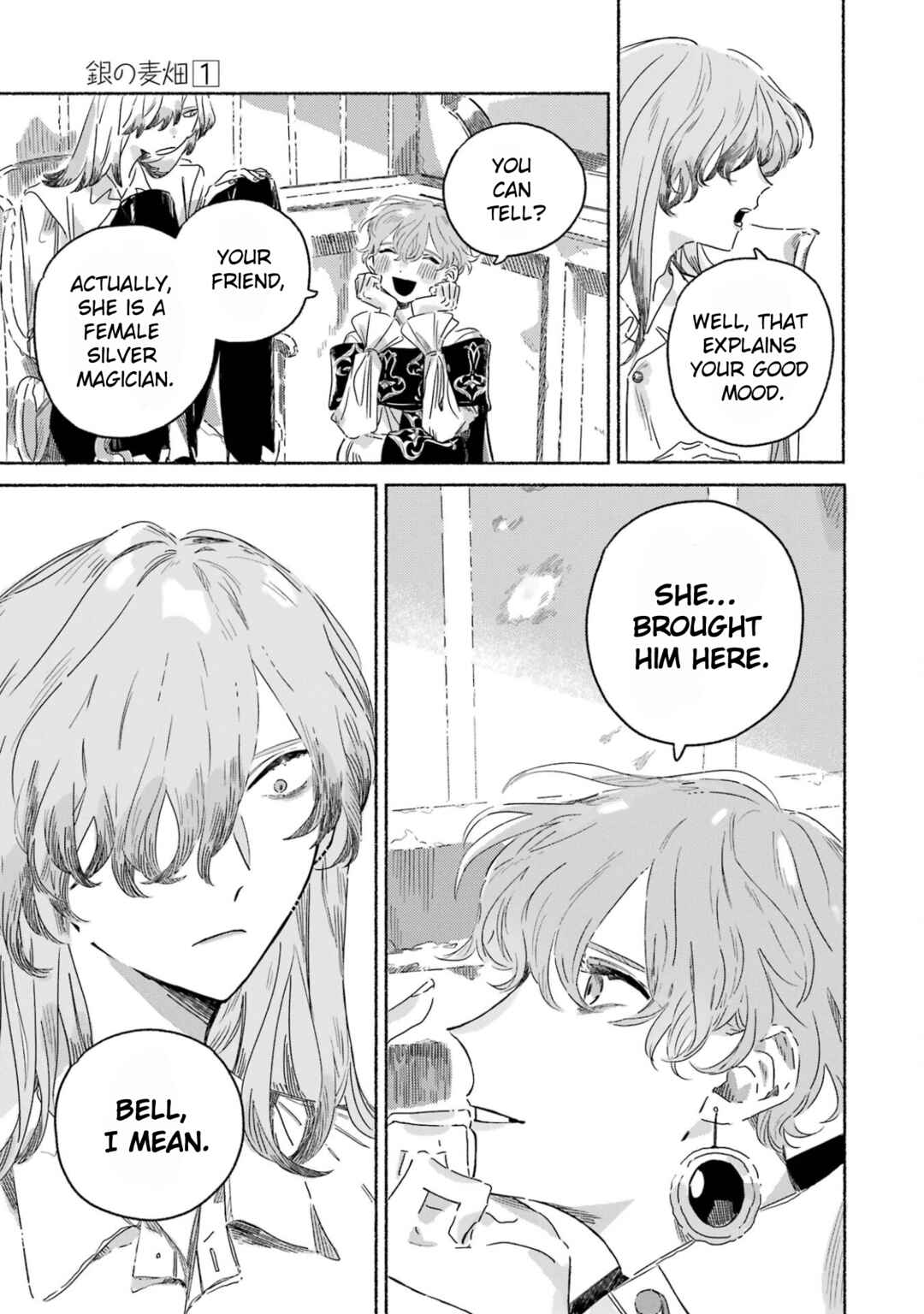 Page 20 Chapter 3 Gin no Mugibatake