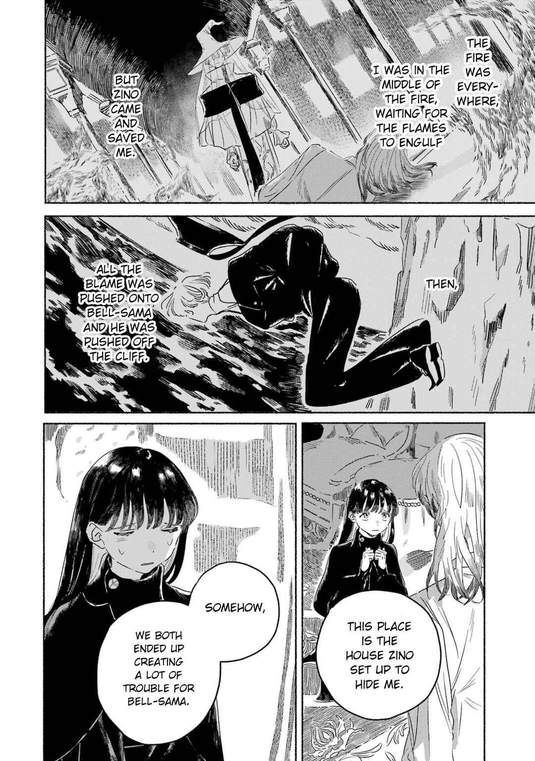 Page 27 Chapter 3 Gin no Mugibatake