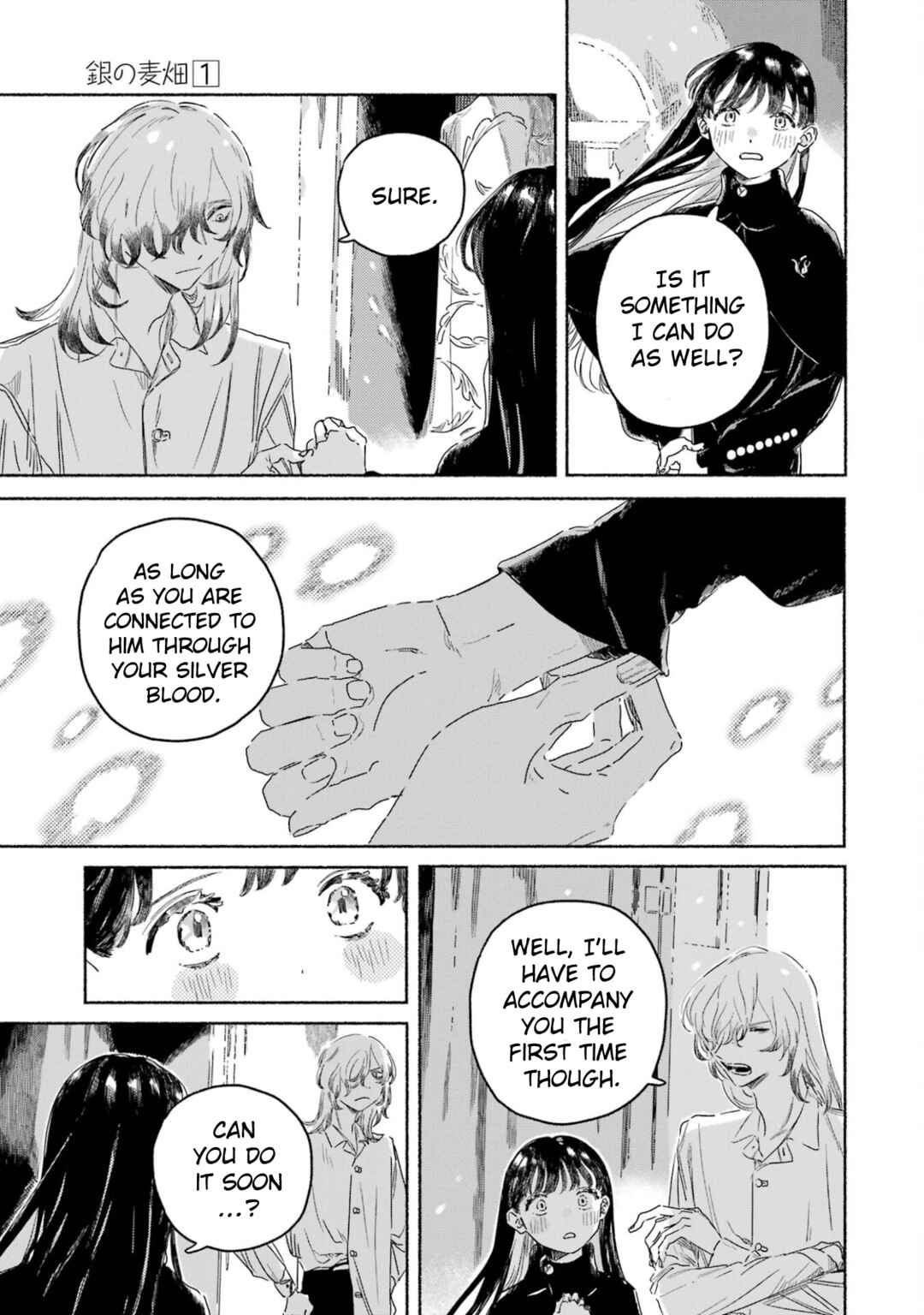 Page 30 Chapter 3 Gin no Mugibatake