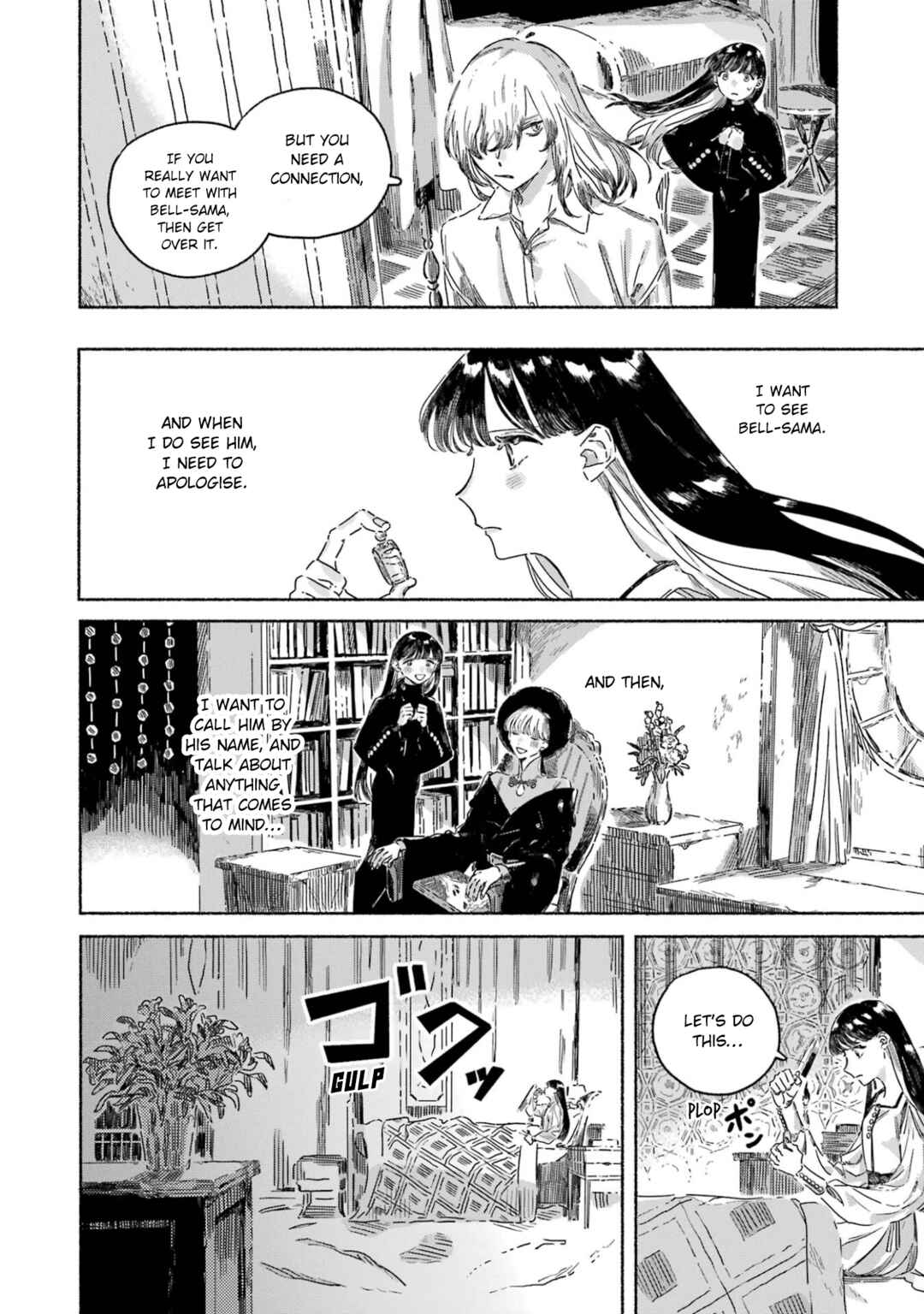 Page 33 Chapter 3 Gin no Mugibatake