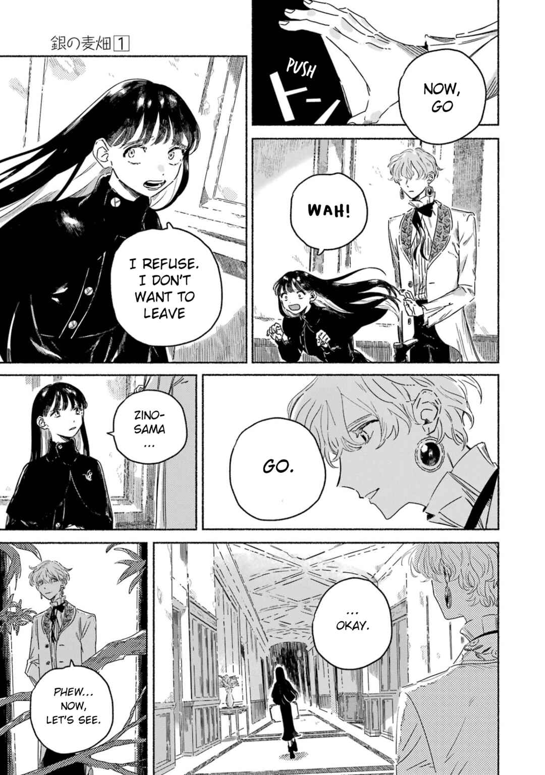 Page 6 Chapter 3 Gin no Mugibatake