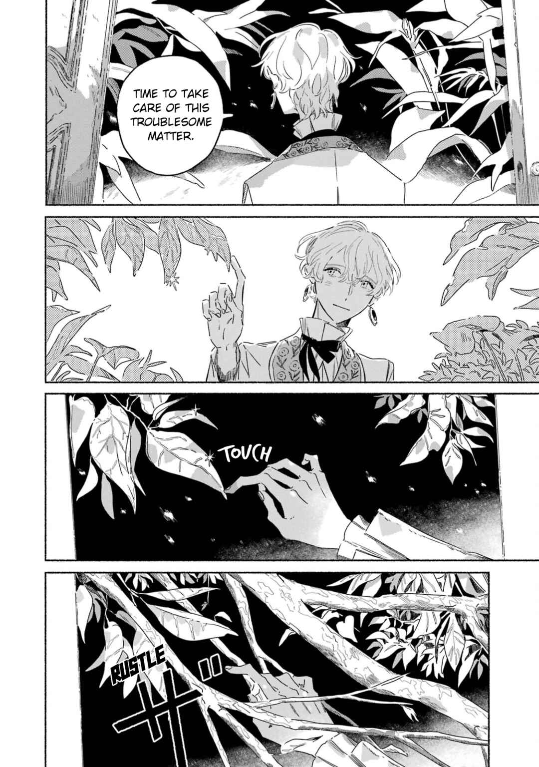 Page 7 Chapter 3 Gin no Mugibatake