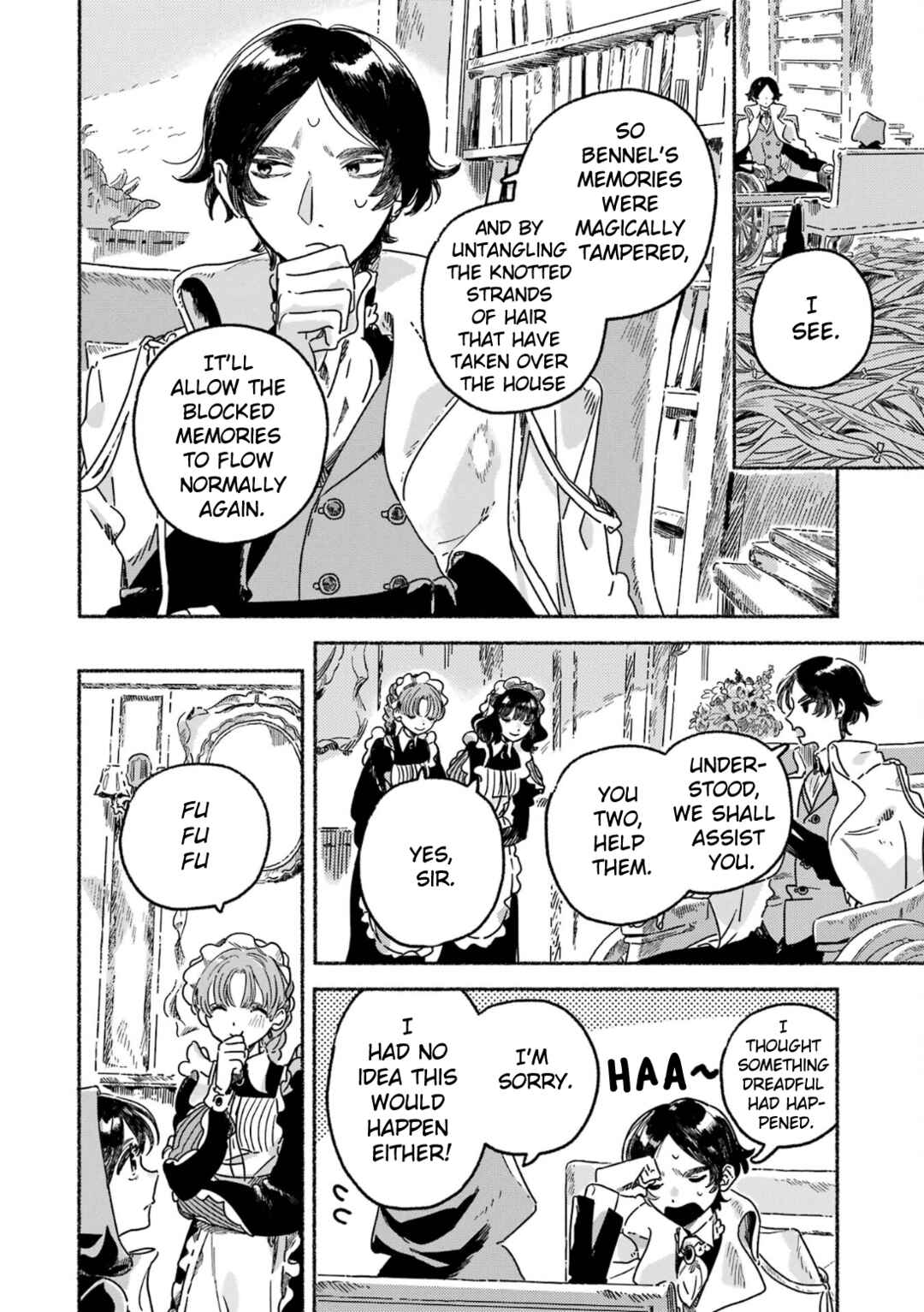 Page 15 Chapter 8 Gin no Mugibatake