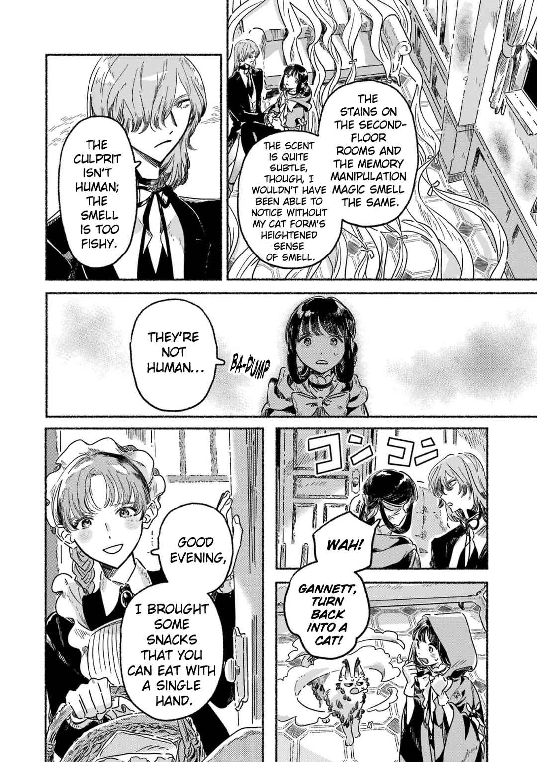 Page 19 Chapter 8 Gin no Mugibatake