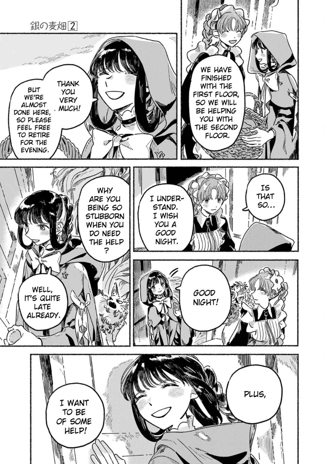 Page 20 Chapter 8 Gin no Mugibatake