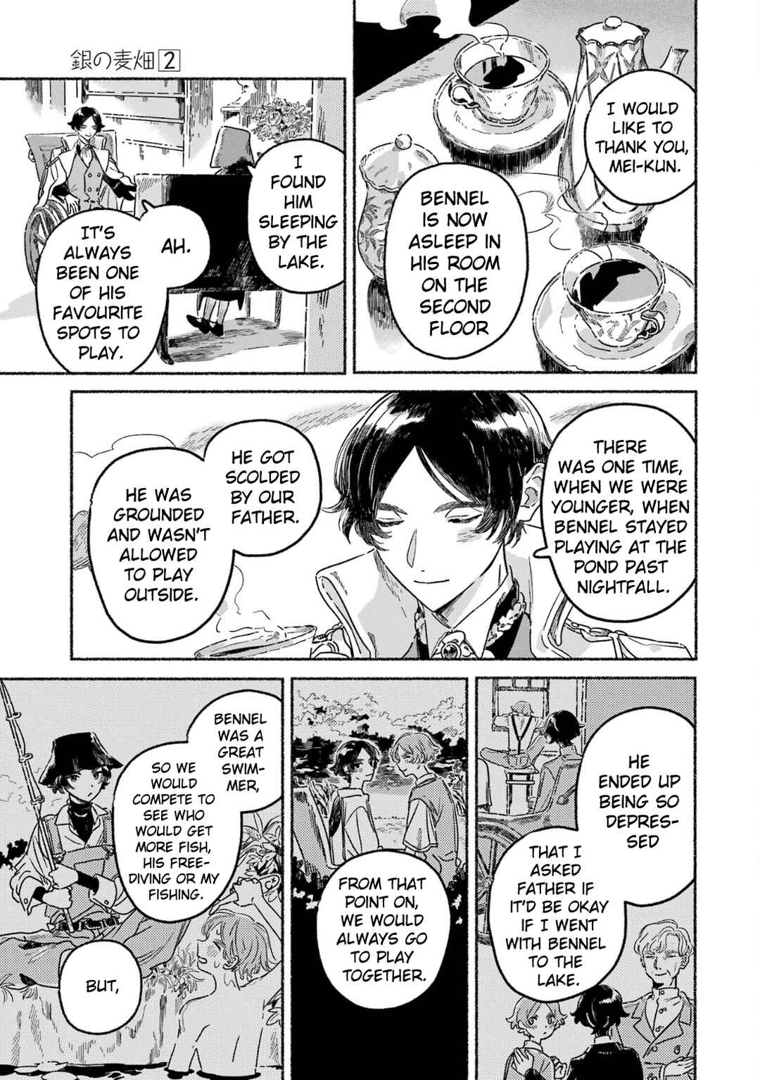 Page 5 Chapter 8 Gin no Mugibatake