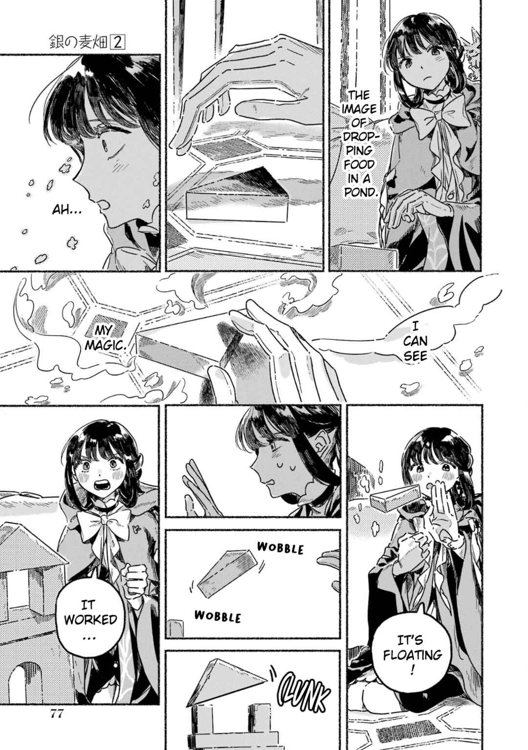 Page 9 Chapter 8 Gin no Mugibatake