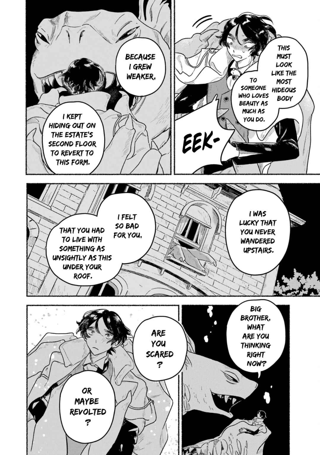 Page 15 Chapter 10 Gin no Mugibatake