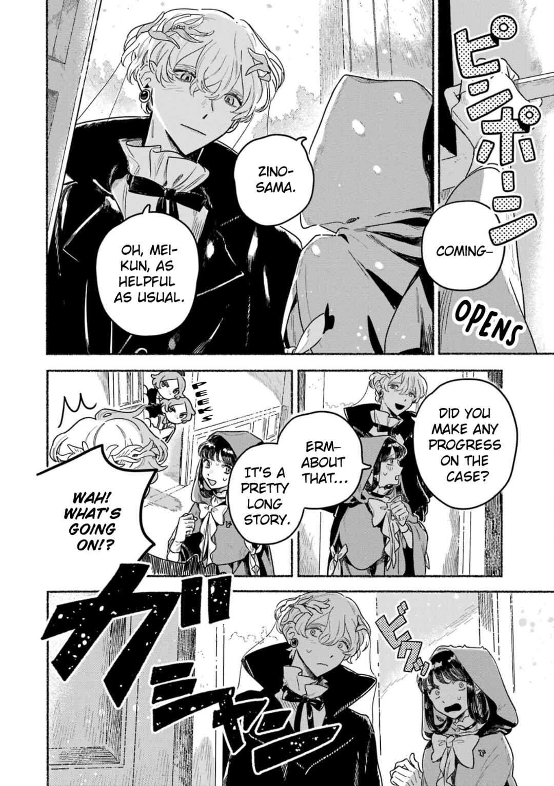 Page 25 Chapter 10 Gin no Mugibatake