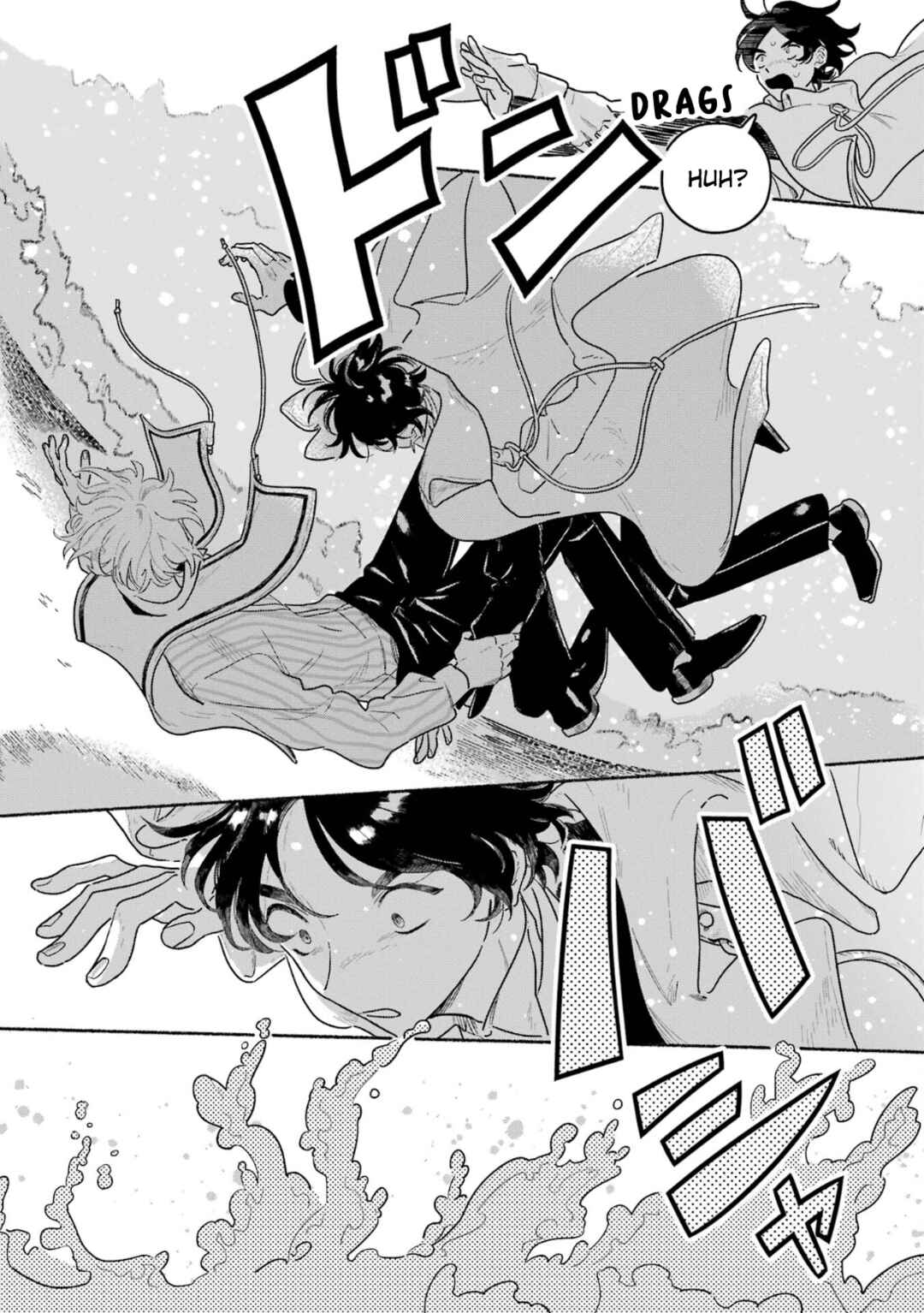 Page 6 Chapter 10 Gin no Mugibatake
