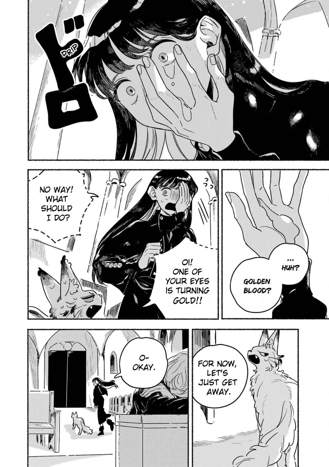 Page 11 Chapter 11 Gin no Mugibatake
