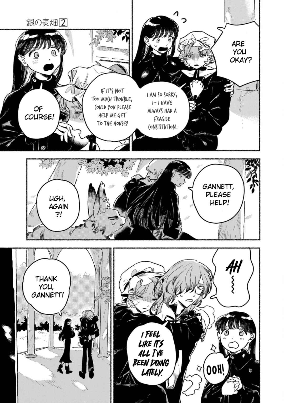 Page 14 Chapter 11 Gin no Mugibatake