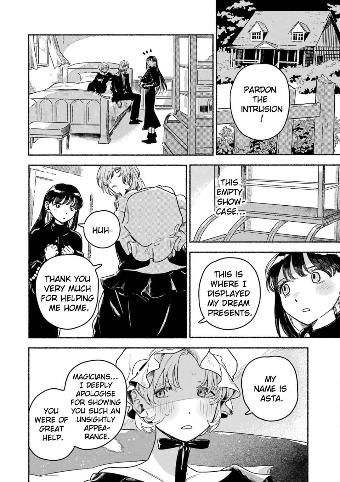 Page 15 Chapter 11 Gin no Mugibatake