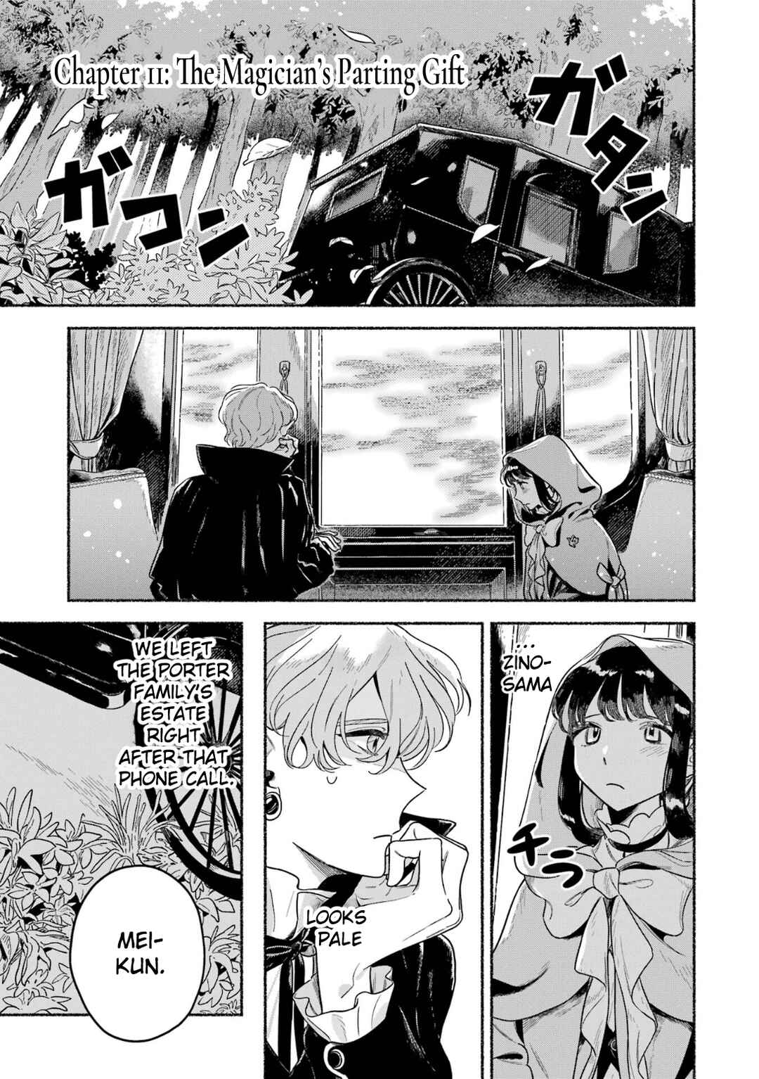 Page 2 Chapter 11 Gin no Mugibatake
