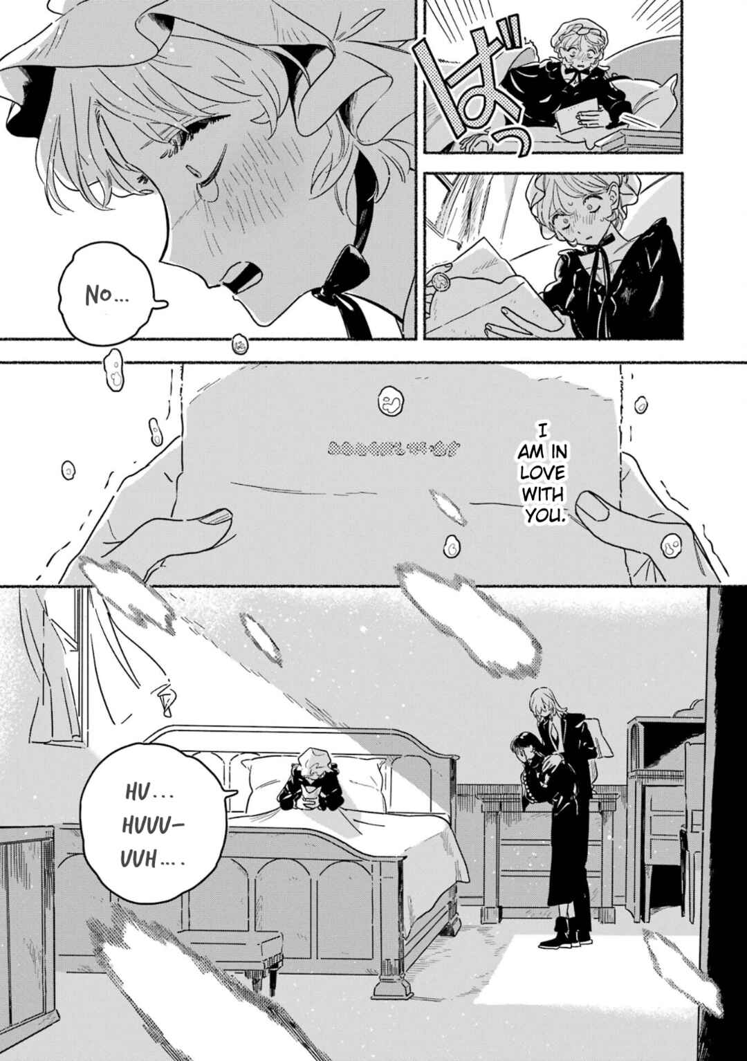 Page 22 Chapter 11 Gin no Mugibatake