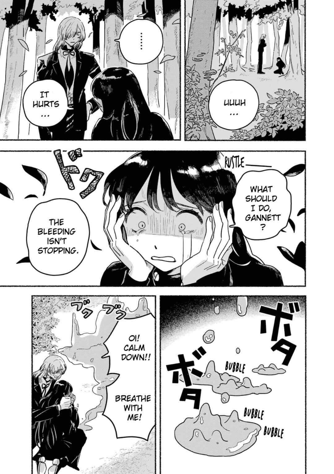 Page 24 Chapter 11 Gin no Mugibatake