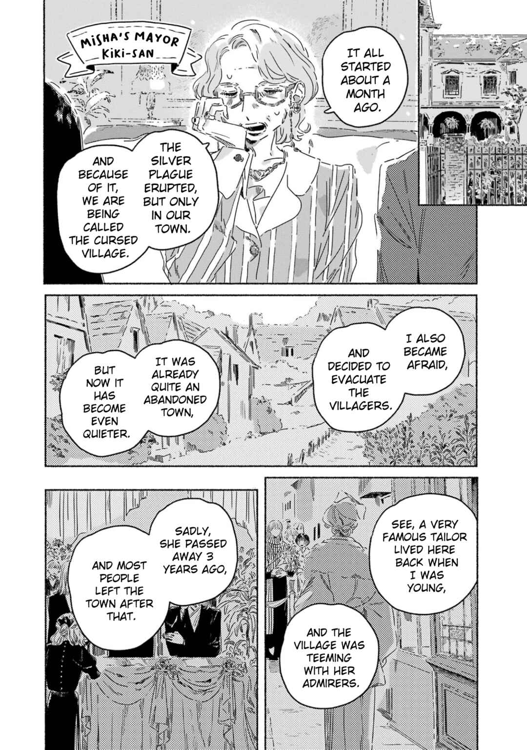 Page 11 Chapter 2 Gin no Mugibatake