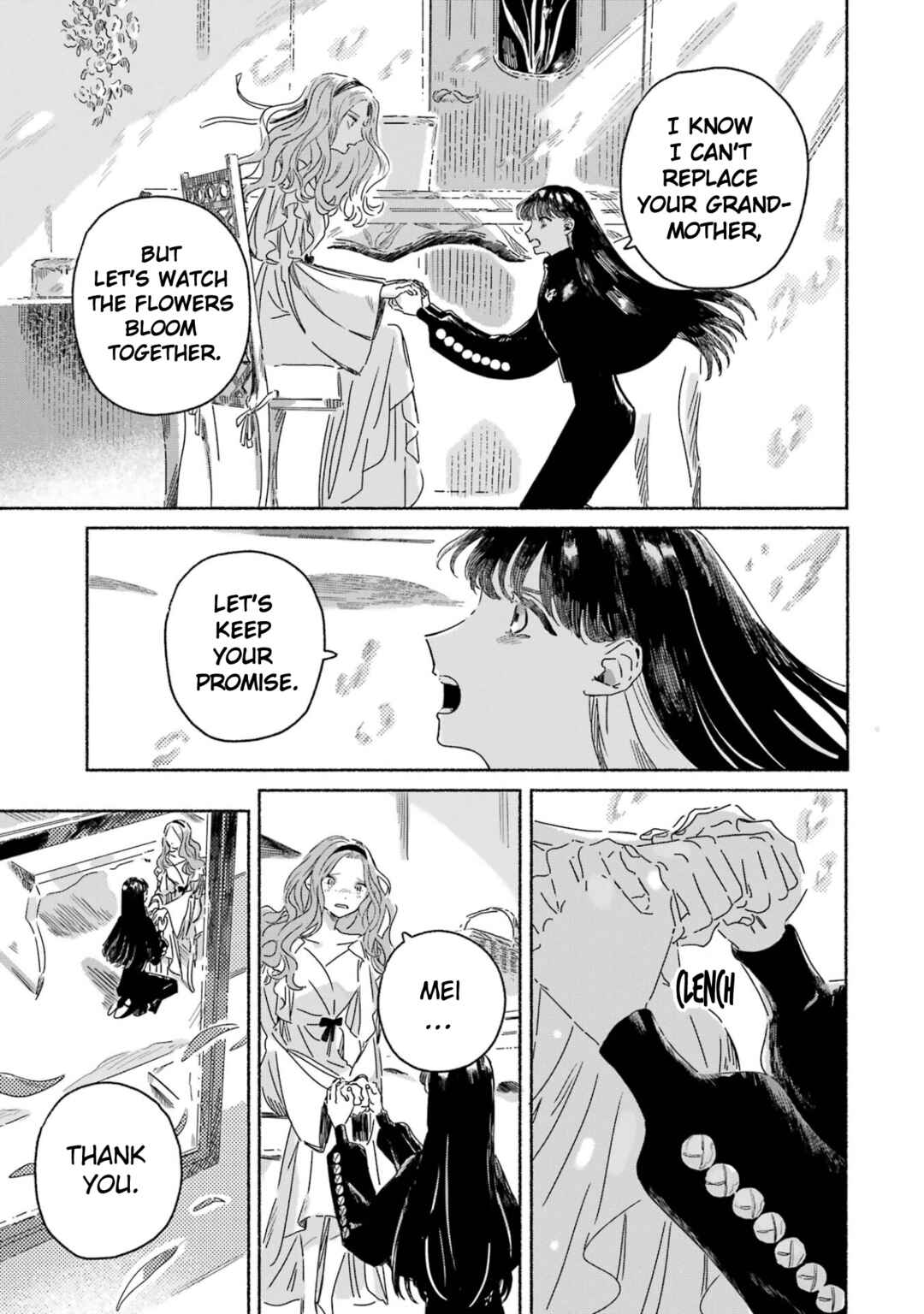 Page 22 Chapter 2 Gin no Mugibatake