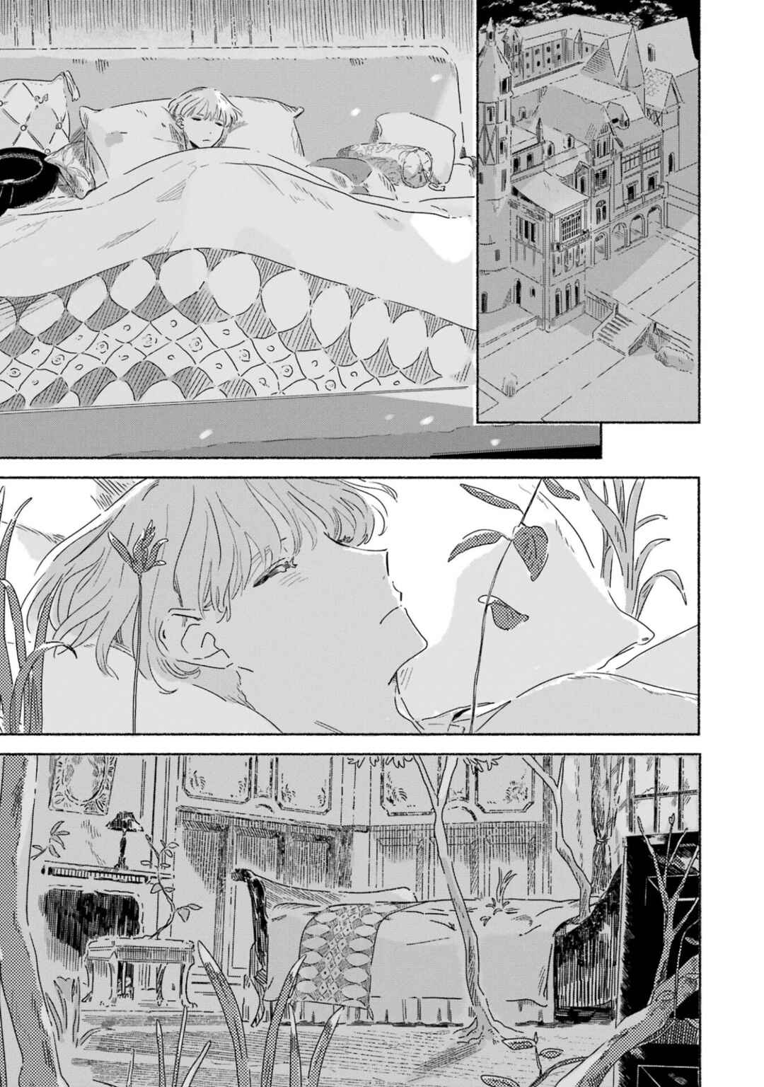 Page 32 Chapter 2 Gin no Mugibatake
