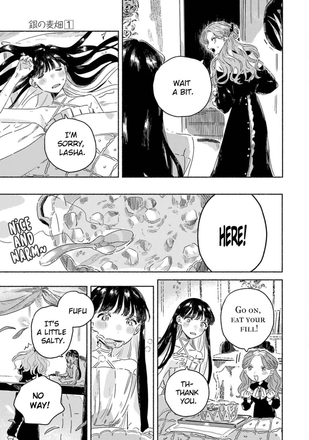 Page 34 Chapter 2 Gin no Mugibatake