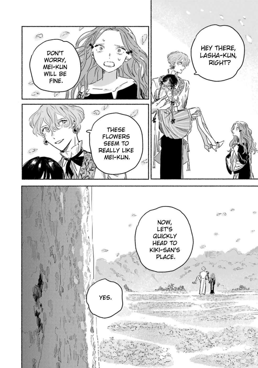Page 50 Chapter 2 Gin no Mugibatake