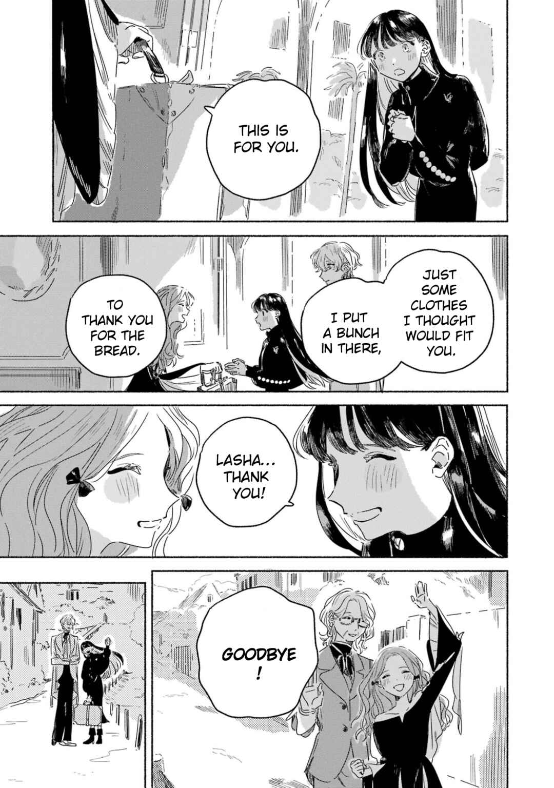 Page 55 Chapter 2 Gin no Mugibatake