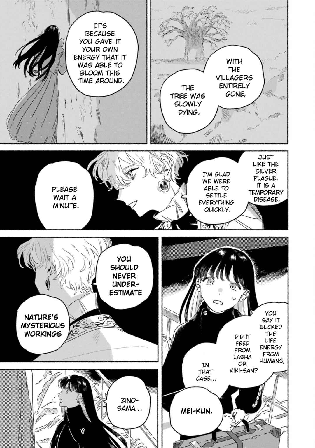Page 57 Chapter 2 Gin no Mugibatake