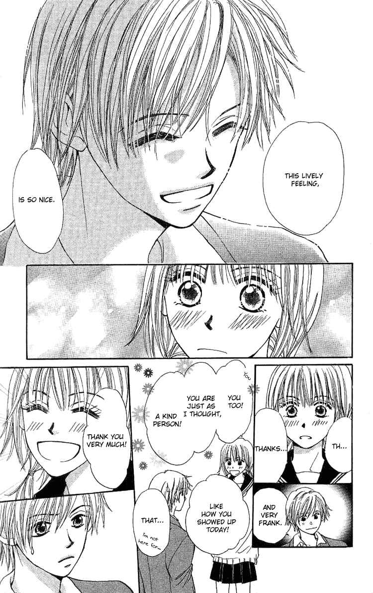Page 14 Chapter 4 Honey Moon