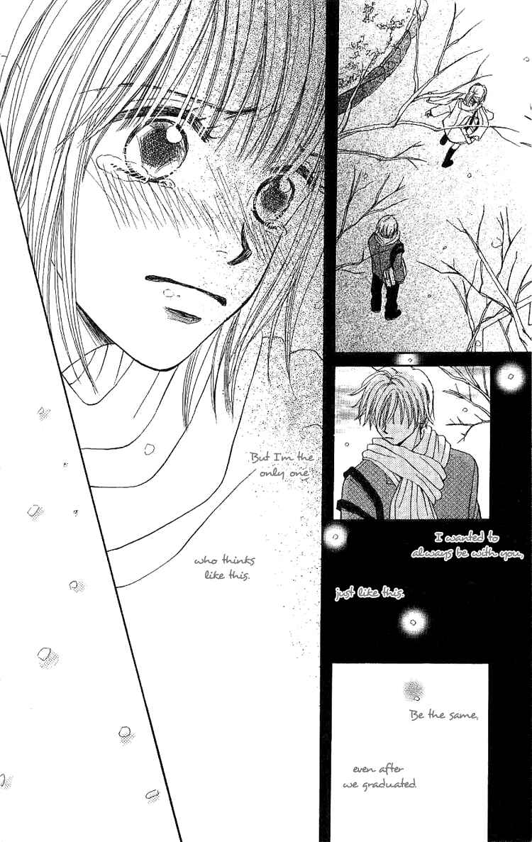 Page 28 Chapter 4 Honey Moon
