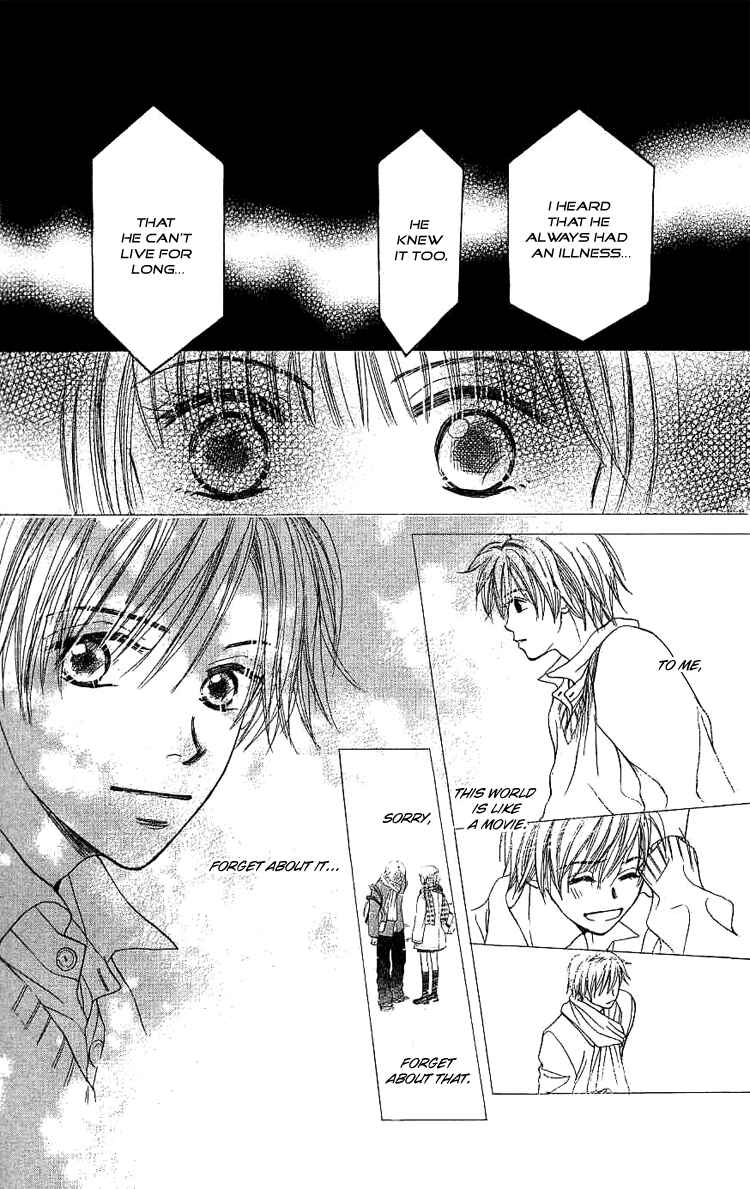 Page 31 Chapter 4 Honey Moon