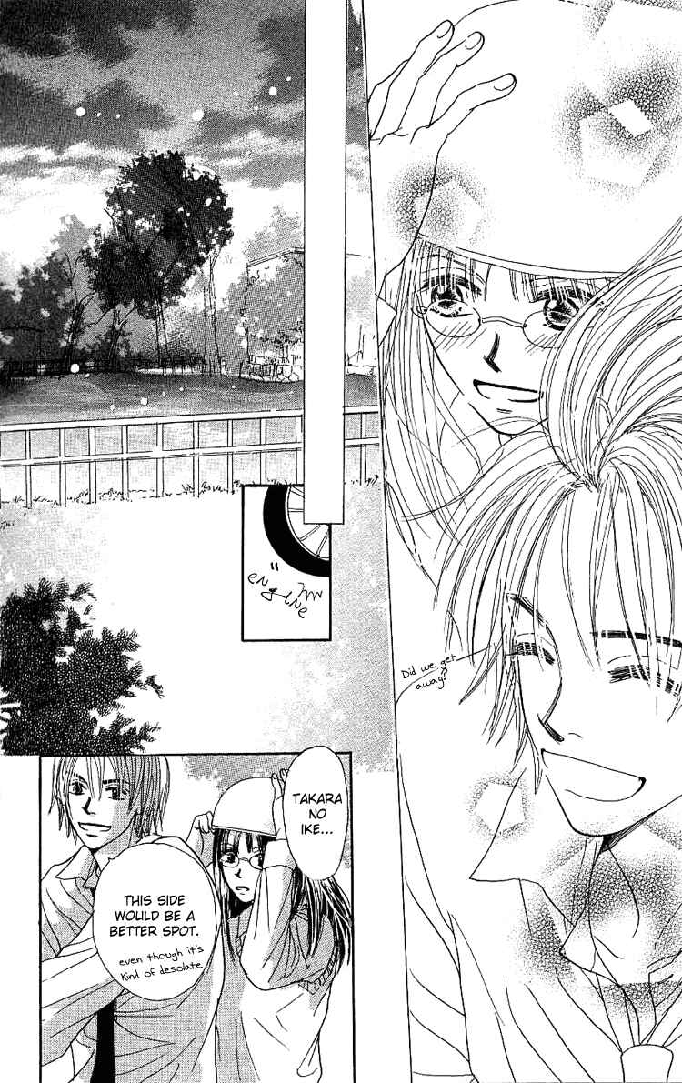 Page 15 Chapter 3 Honey Moon