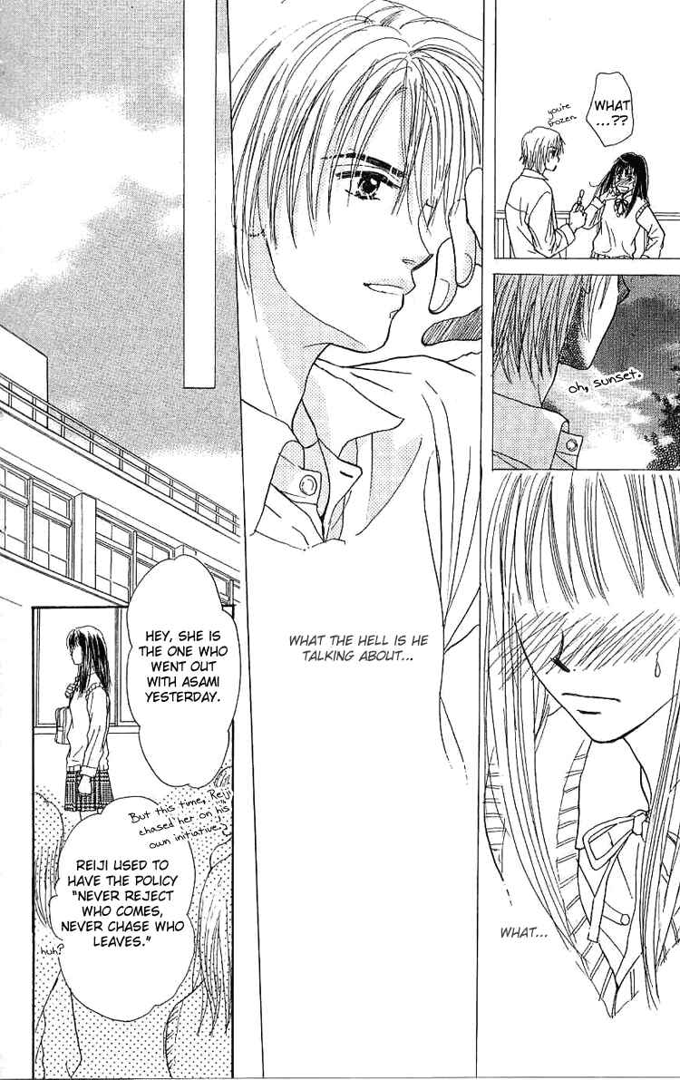 Page 19 Chapter 3 Honey Moon